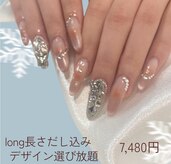 カルム 和(calme)