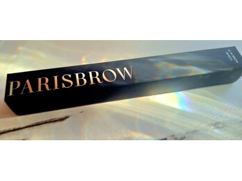 フェリーチェ(Felice)/アイブロウペンシル（ブラウン）