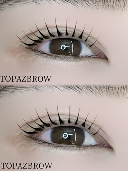トパーズブロウ 宇都宮平松店(TOPAZ BROW)/立ち上げカールデザイン