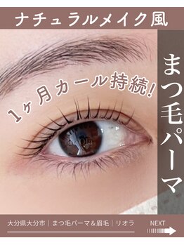 ニュートラル(neutral)/