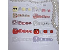 エンエンスタイル(enenstyle)/3月フットキャンペーン