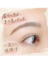 エメヘアデザインルイス(Aimer Hair Design Lewis)/眉とまつ毛で垢抜ける目元!