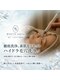 ホワイトアクア 柏店(WHITE AQUA)の写真/気になる毛穴悩みから卒業！話題の【ハイドラ毛穴洗浄】が新メニューとして登場！お肌のくすみも改善◎