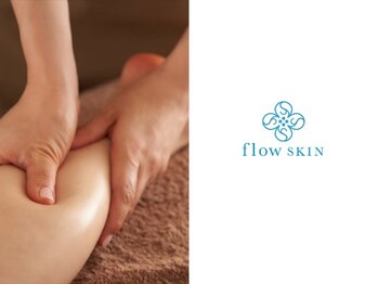 フロースキン(flow SKIN)/