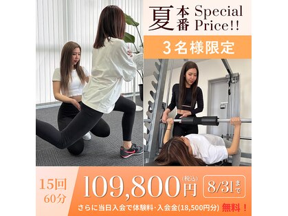 ルミナス(Luminous.)の写真
