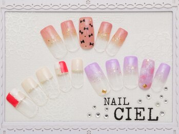ネイル シエル(nail ciel)/[2]アート付定額コース◆￥5300