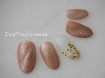 プールヴー☆オングル/GALAXYマグネットジェル