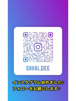 サバイディー 国分寺店/Instagram