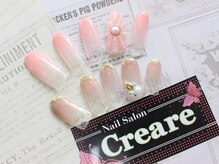 クレアーレ(Creare)/ワンポイントネイル