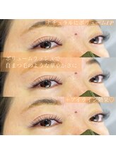 メル アイラッシュ(mer eyelash)/3Dボリュームラッシュ120束