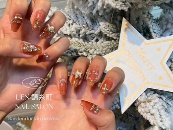 リエン 錦糸町(Lien)/