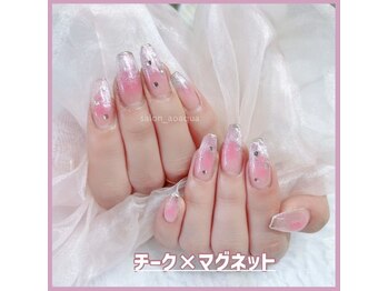 ネイルズアオアクア(Nail's AO AQUA)/おまかせコース　5830円税込