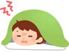 自律神経の乱れでお悩みの方*総合鍼灸施術¥9240→¥4500