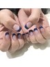 french nail （clear base）※4月からラメライン別料金