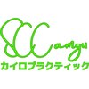 エスシーシーアミュー(SCC amyu)ロゴ
