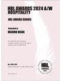 ラウ(Lau)&nbsp;HBL AWARDS 2024 S/S &A/W ROOKIE部門 &nbsp;HOSPITALITY賞 連続受賞