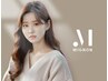 「丸本専用」【垢抜け効果◎】MIGNONアイブロウスタイリング¥6950