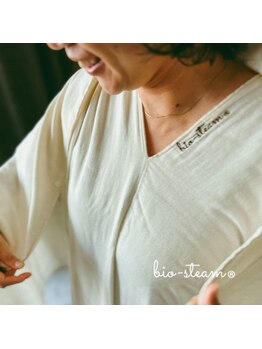 リセットモア(Reset More)/ビオスチームガウン