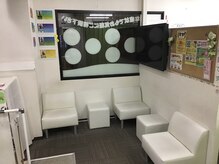 よつば鍼灸整骨院/院内（待合室）