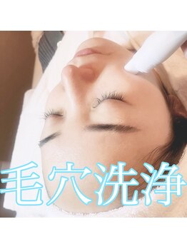 ラニブロウ(Lani brow)/毛穴洗浄♪ハイドロスプラッシュ