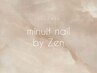 《nailhand》ネイルケア爪形成+甘皮ケア+艶出し¥3800＊ジェルオフ選択不可＊