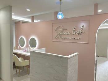 スティムラッシュ 銀座店(Stimu lash)/店内写真