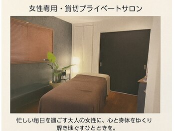 テセラ(TETHERA)/落ち着いた空間で、ほっとひと息