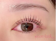 ニコットラッシュ 神戸三宮店(nicott lash)/まつげパーマ/パリジェンヌ/神戸