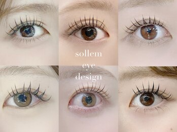 ソルレム(sollem)