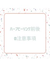 ココ 2号店(CoCo)/