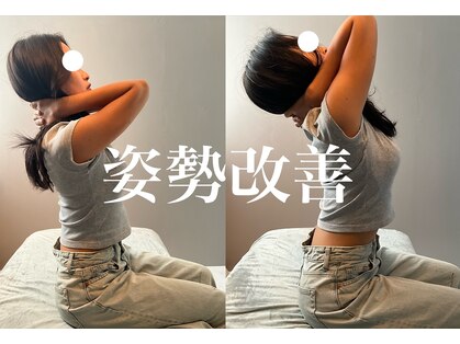 ユールーム(YOUROOM)の写真