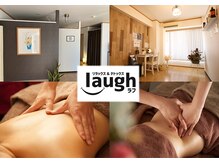 ラフ(laugh)
