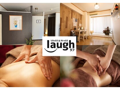 ラフ(laugh)の写真