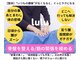 ルル(lulu)の写真