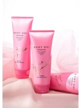 リールミニョン(Rire Mignon)&nbsp;BODY OH！