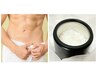 男性 VIOブラジリアンWAX+光のＷ脱毛 (鎮静パック付き)  今なら12000円が→