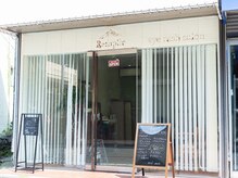 ランプリール アイラッシュサロン