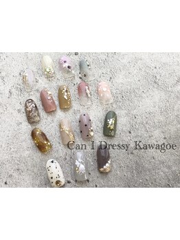 アートの種類が豊富