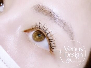 ル キヤ アイスペシャリテ ハービスENT店/AIケア:まぶたケア+まつ毛パーマ