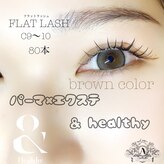 アンドモアプラス(and more+)