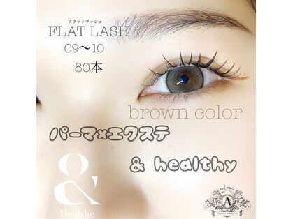 アンドモアプラス(and more+)の写真