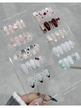 セレステ(Celeste)/2月定額ネイルメニュー