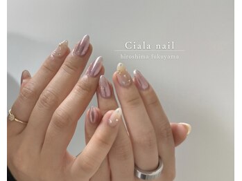 シアラ(Ciala)/ミラーネイル