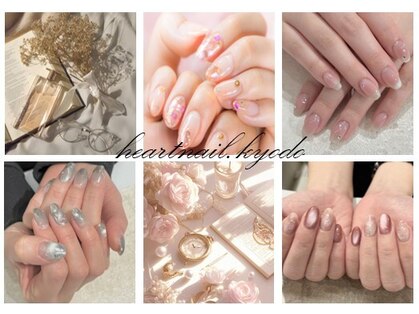 はあとねいる 経堂店の写真