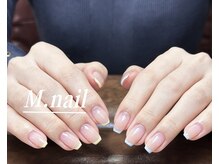 エムネイル(M.nail)/フレンチ