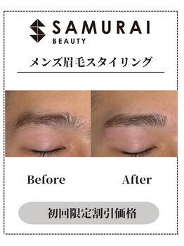 サムライビューティー 渋谷東店(SamuraiBeauty)/メンズ眉毛サロン｜メンズ眉毛