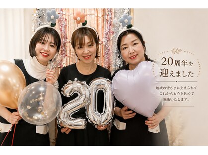 ポーラ HEART店(POLA)の写真