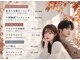 アイディー(Id)の写真