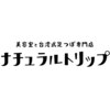 ナチュラルトリップのお店ロゴ