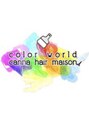 アイラッシュ カラーワールド(eyelash color world)/eyelash beauty salon color world